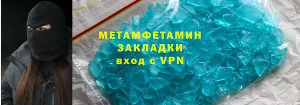 метадон Богданович