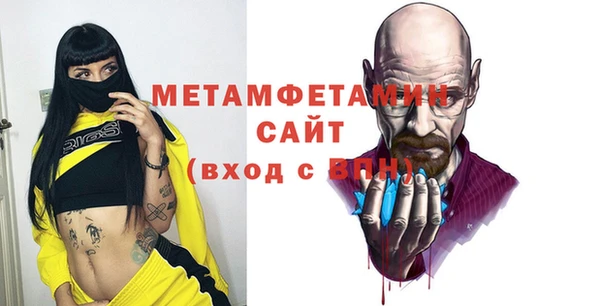 ешки Богородицк