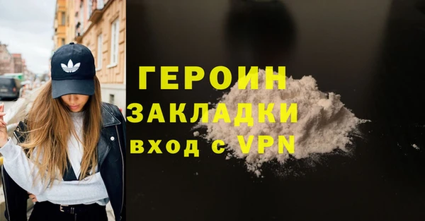 ешки Богородицк