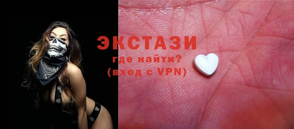 метадон Богданович