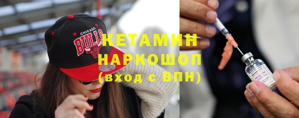 ешки Богородицк