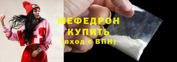 ешки Богородицк
