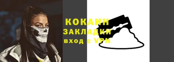 ешки Богородицк