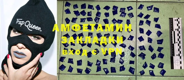 метадон Богородск