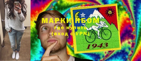 ешки Богородицк
