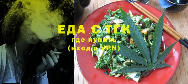ешки Богородицк