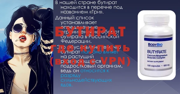 метадон Богданович
