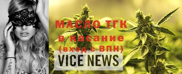 метадон Богданович
