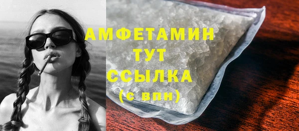 метадон Богородск