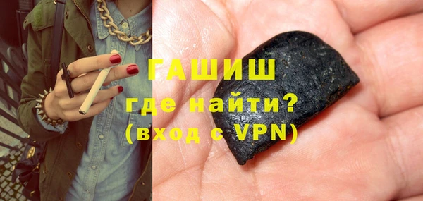 метадон Богданович