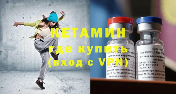 метадон Богданович