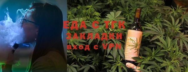 метадон Богданович