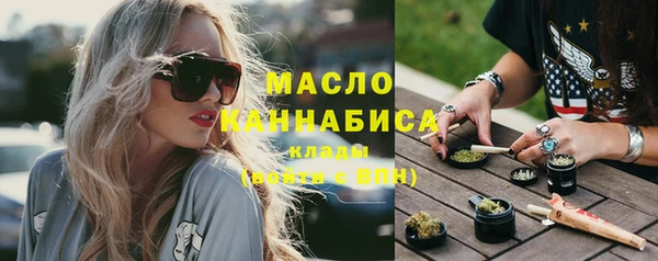 метадон Богородск