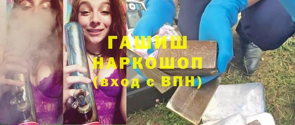 ешки Богородицк