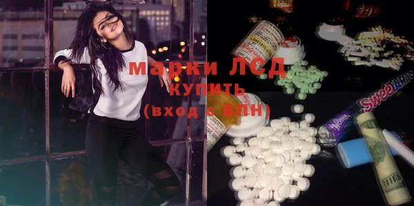 метадон Богородск