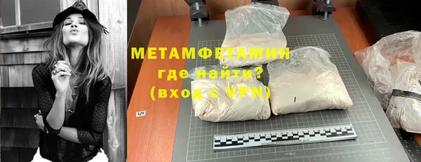 ешки Богородицк