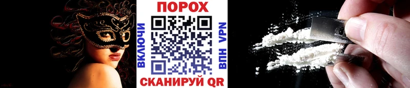 Метамфетамин Декстрометамфетамин 99.9% Ейск